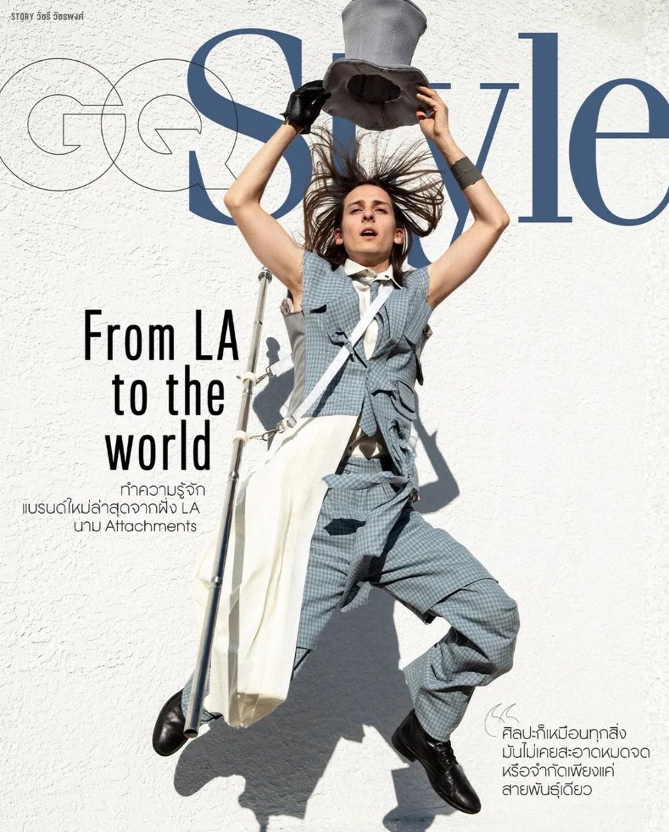 #GQHype #gq #GQThailand <a href="/GQThailand/">GQ Thailand</a> #gqstyle
