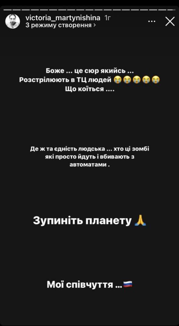 eto_bim's tweet photo. Що ж це коїться...................... https://t.co/JwqsKIX8yO