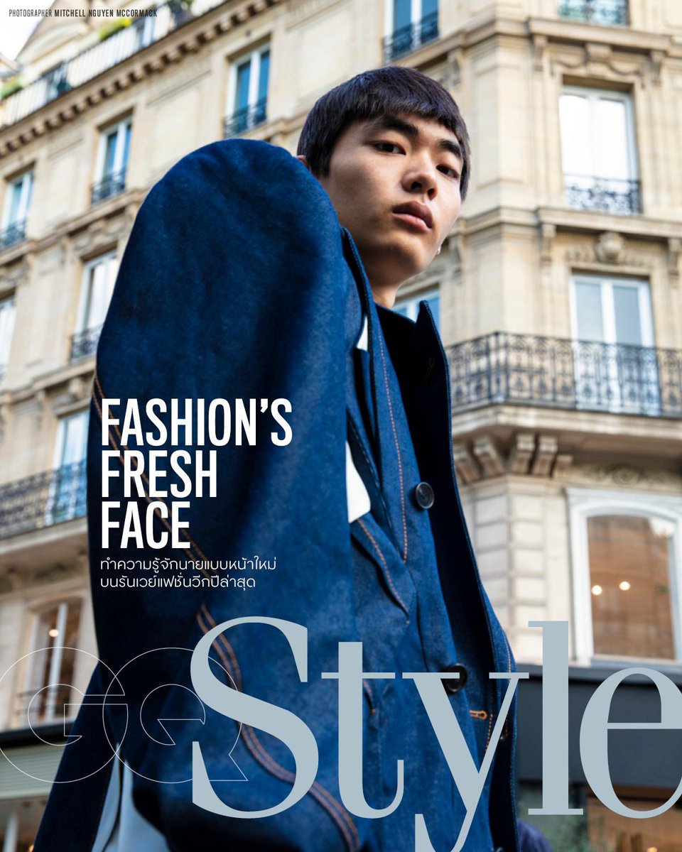 #GQHype #gq #GQThailand <a href="/GQThailand/">GQ Thailand</a> #gqstyle