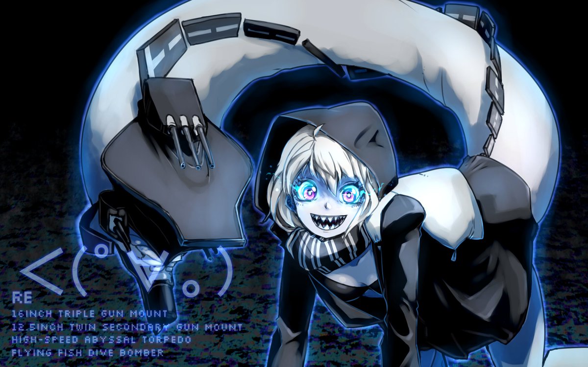 戦艦レ級 「#パーカー女子のイラスト貼ろうぜ レ。 」|oso 的キノコ擬人化図鑑のイラスト