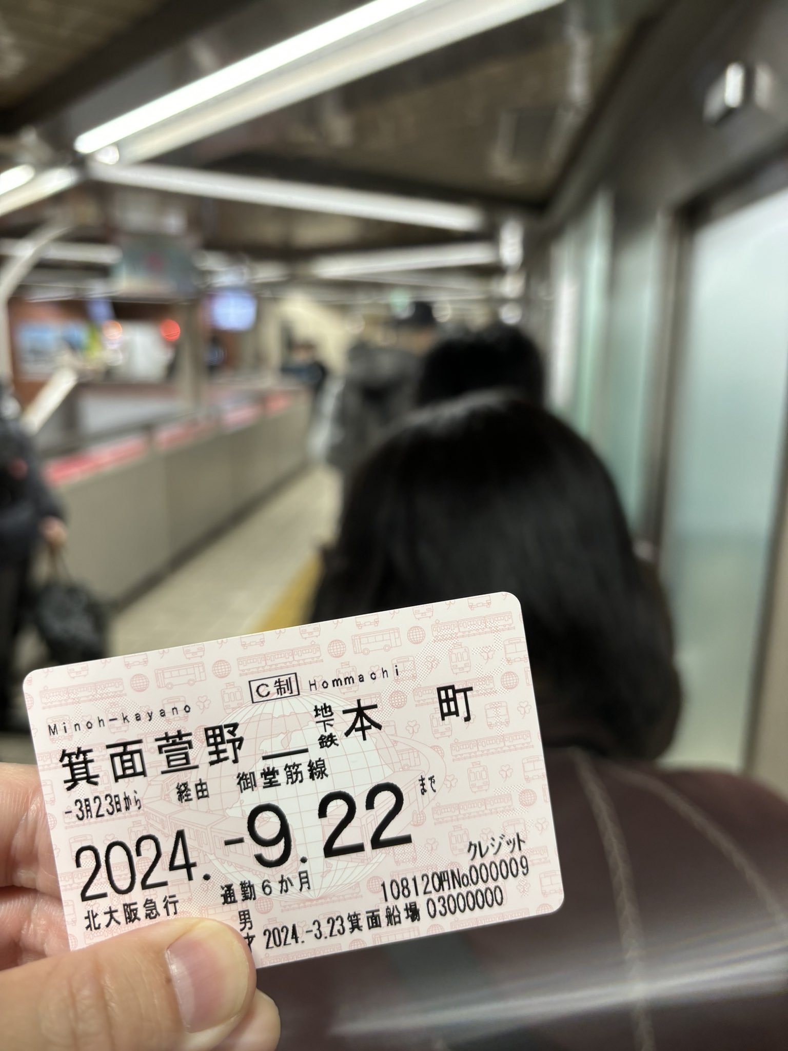 香港のおじさん律師 on X: 