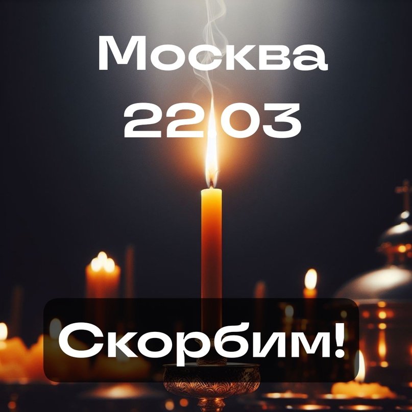 Боевой Ме///ведь (@victiri38457455) on Twitter photo 