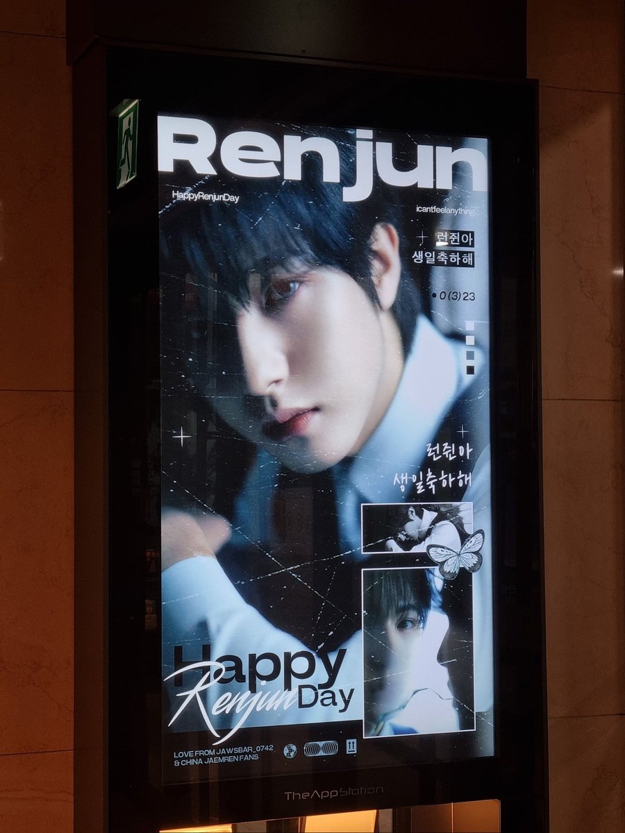 LED advertisement at all Korea Kyobo Bookstore

By <a href="/Jawsbar0742/">Jawsbar_0742</a> and China jaemren fans