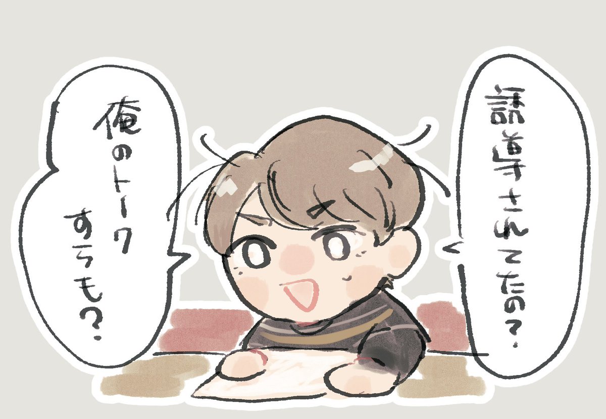 ちまき (@anko_mgms) on Twitter photo 