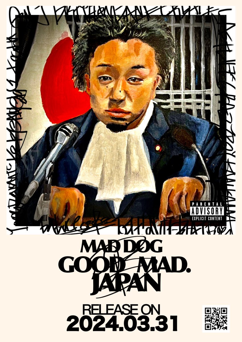 DOGMAN_243's tweet photo. みんなに聞かしたい‼︎

2024.03.31
GOOD  MAD JAPAN

配信スタート https://t.co/KiXT2QJcVH