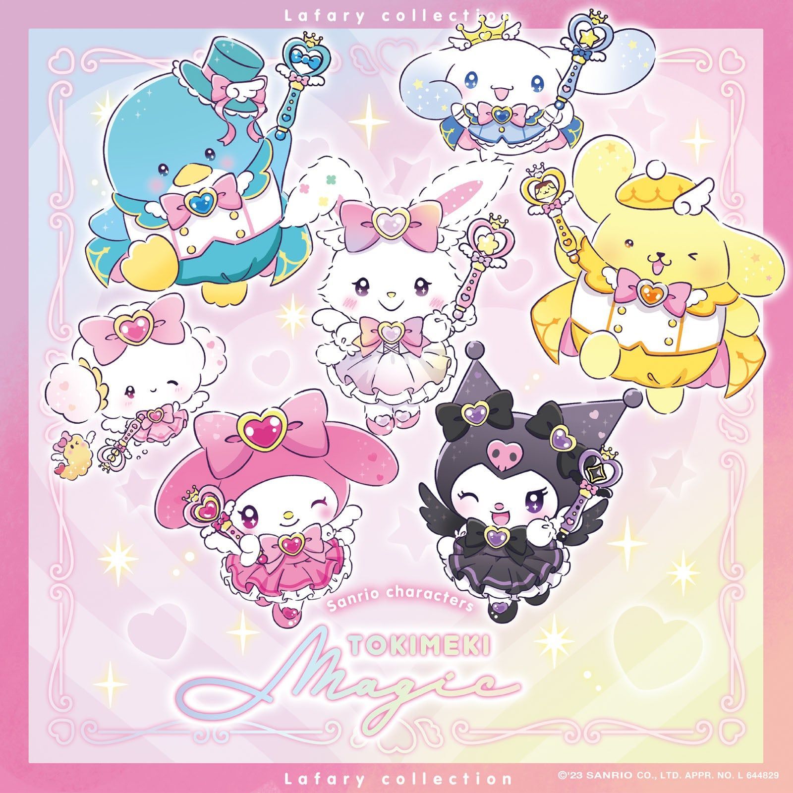 LAFARYオリジナル》ときめき戦士♡ぬいぐるみマスコット