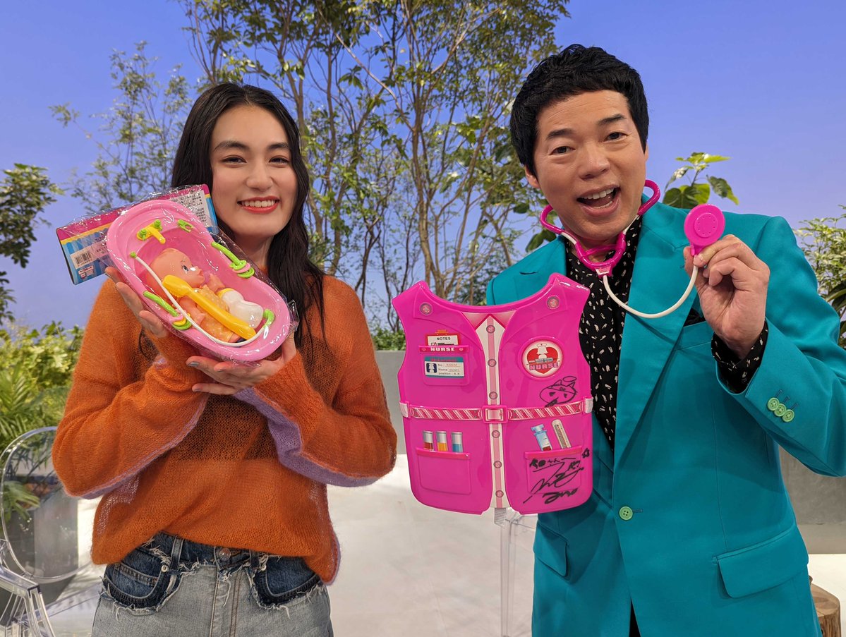 あのさんがMCに選んだお土産がこちら😙 #アナザースカイ #Pixelで撮影