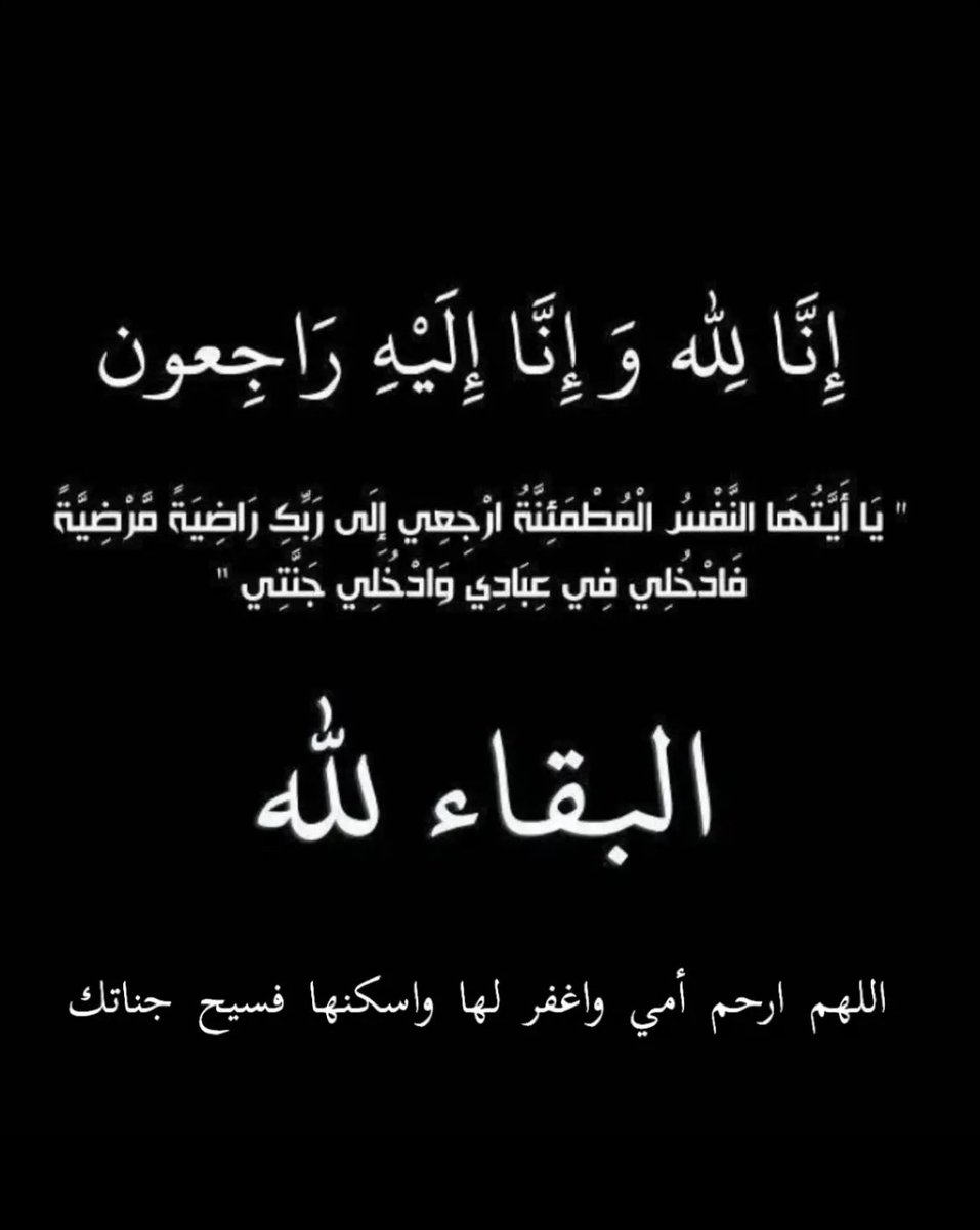 Wirh95 👑 tweet media