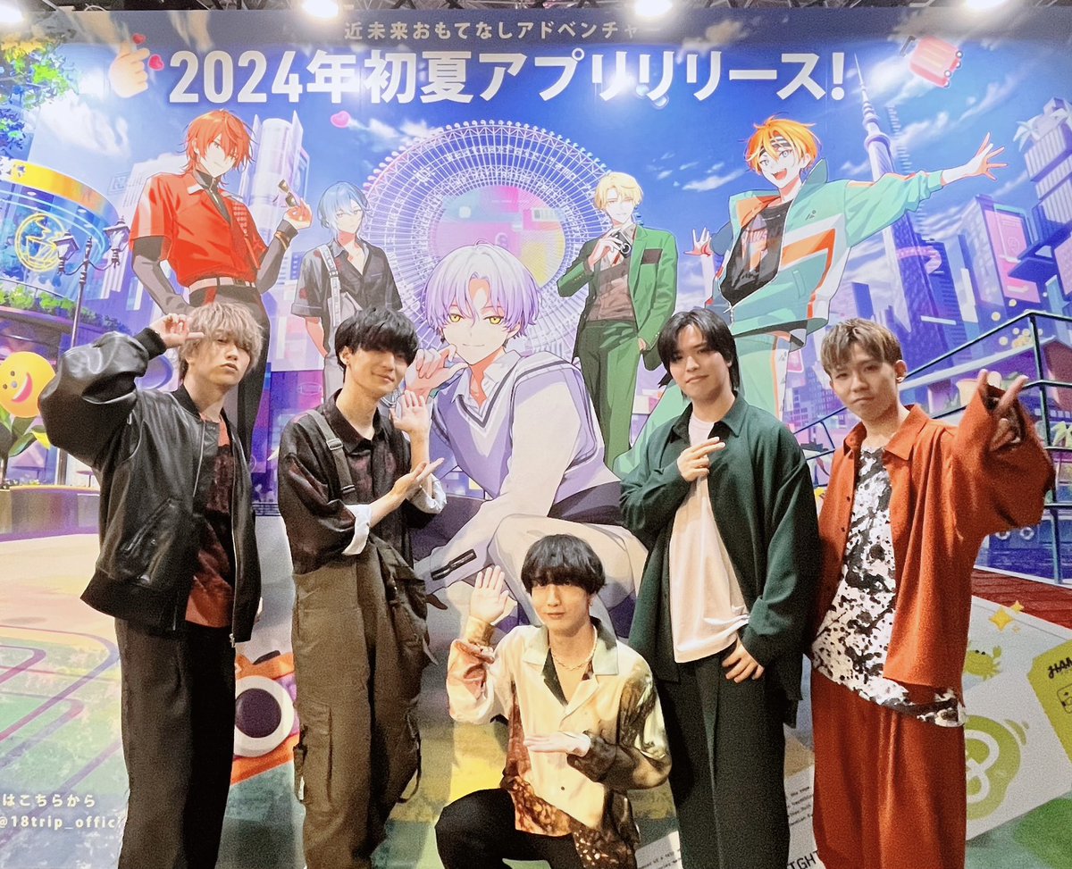 18trip_official's tweet photo. ✈️AnimeJapan 2024 ✈️
ㅤ
『18TRIP』ステージ、ご観覧・ご視聴いただきましてありがとうございました！
#小林千晃 さん、#小笠原仁 さん、#内田修一 さん、#石谷春貴 さん、#坂田将吾 さんで初ステージ記念📷これから主任さんと一緒に #エイトリ の旅の思い出を積み重ねていければ幸いです！
ㅤ
#AnimeJapan #AJ2024