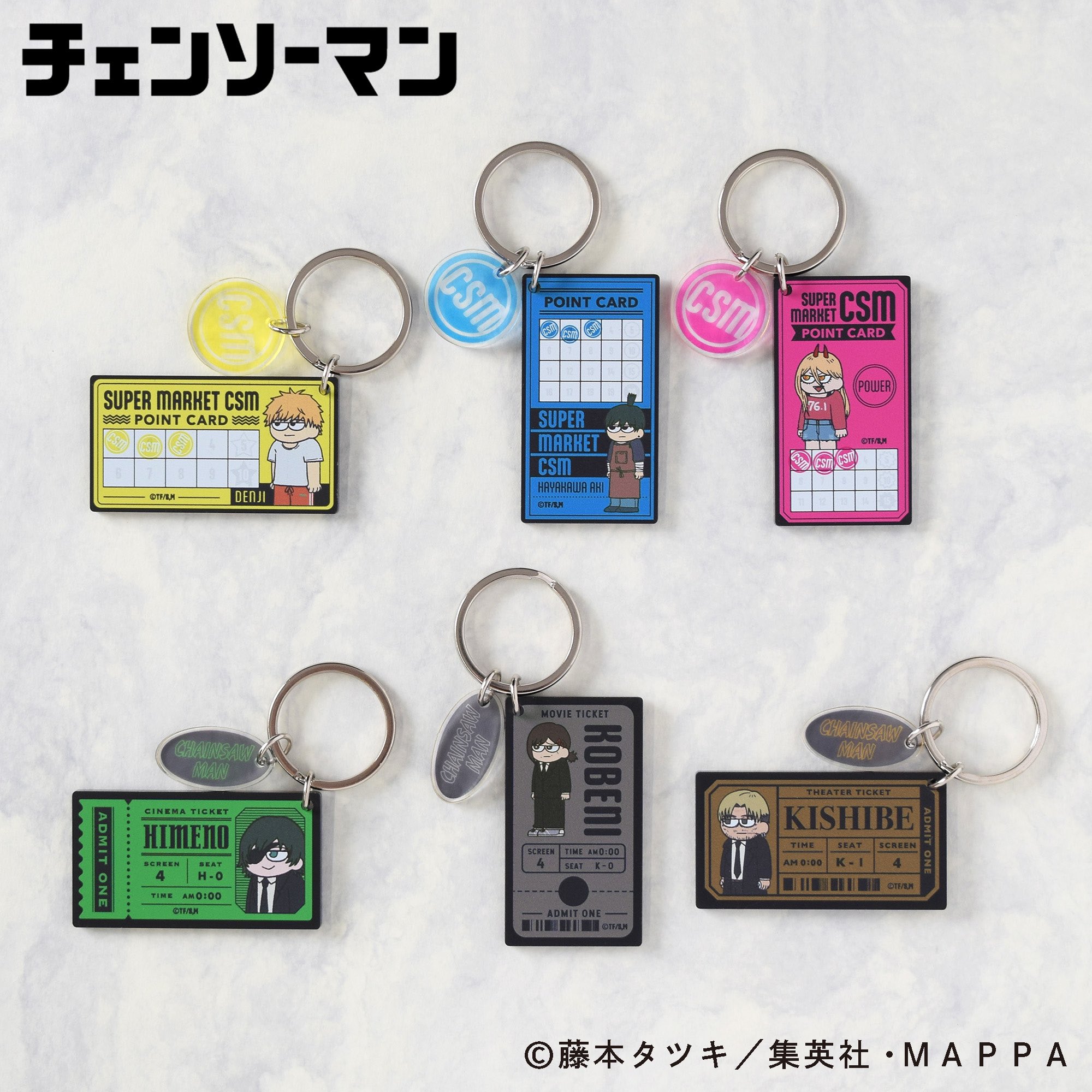ジャンプラ365 チェンソーマン 三鷹アサ　アクリルキーホルダー ジャンプラ365 アクリルキーホルダー チェンソーマン 三鷹アサ アサ