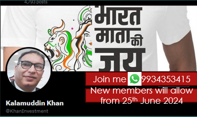 KhanInvestment's tweet photo. After a year, I am going to give free access to new friends, members and traders from 25th June 2024. 
It means I will be back in India before 24th June 2024. 
Join me and learn to earn. 
#StockMarketindia #Nifty #InvestorEducation #Technicalequity #Khaninvestment #investing https://t.co/62S0dnc6KP