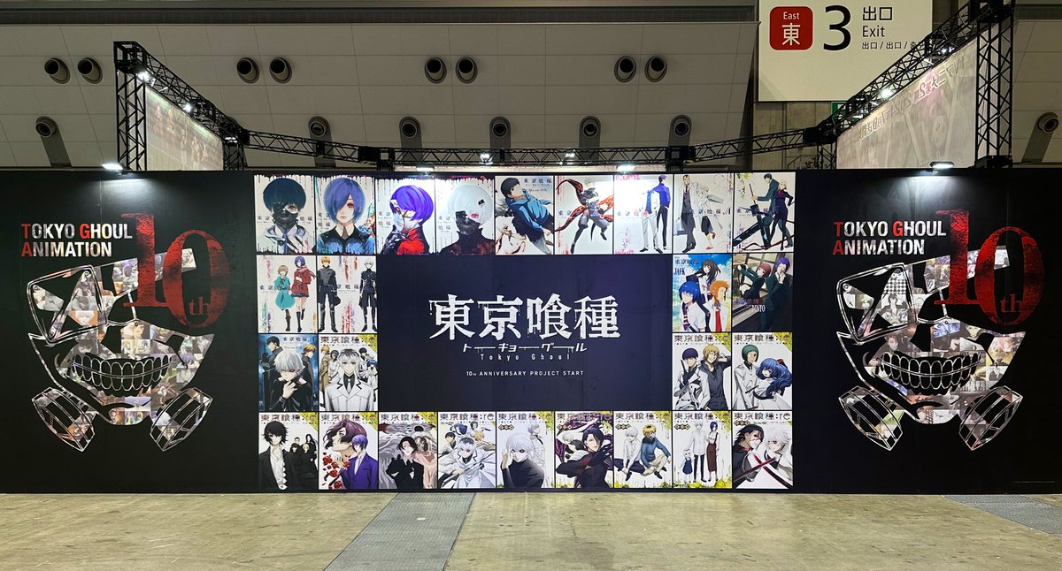 石田スイ 総合 sui Ishida official on X: 