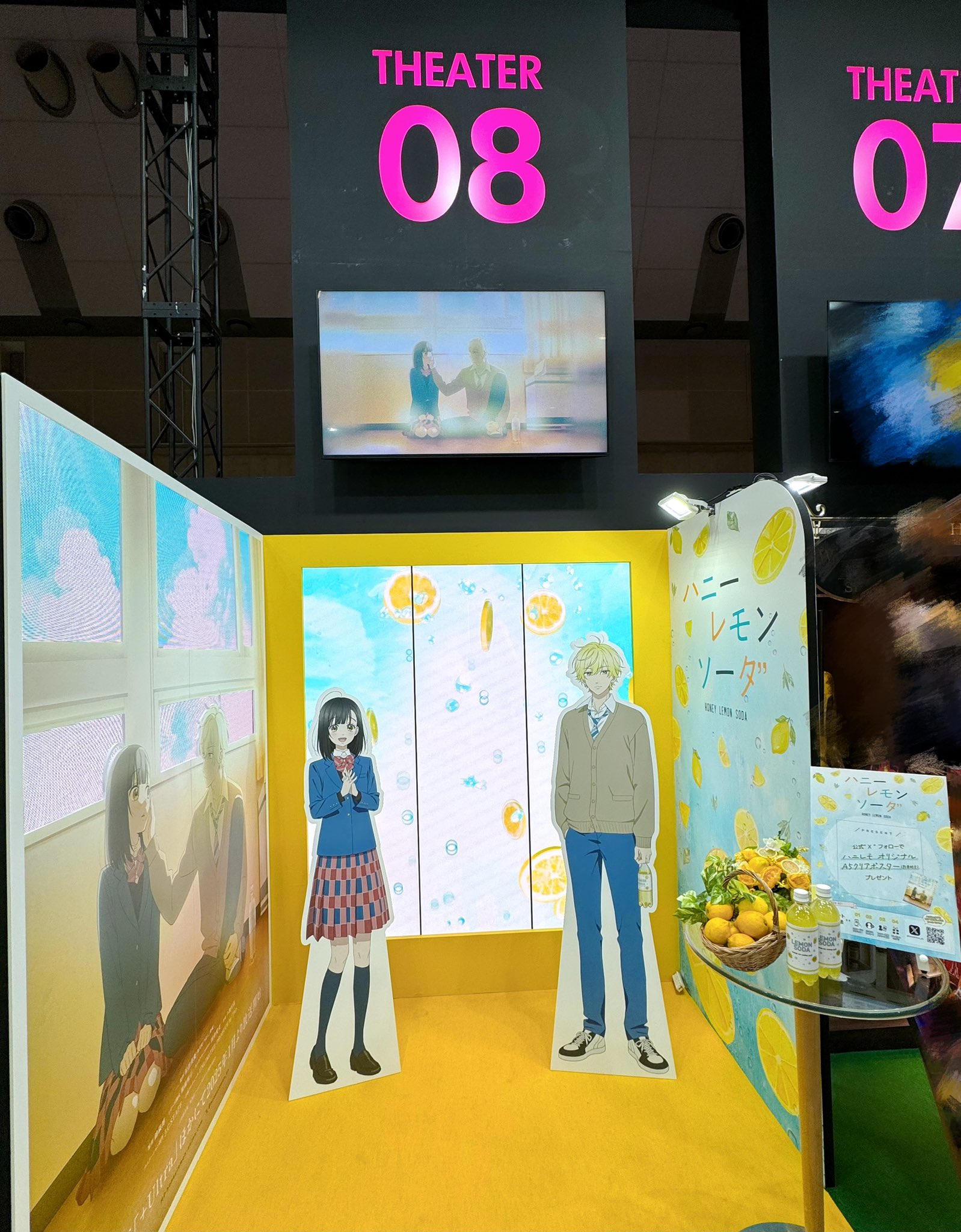 ハニーレモンソーダ キャンバスアート TVアニメ『ハニーレモンソーダ』公式 on X: