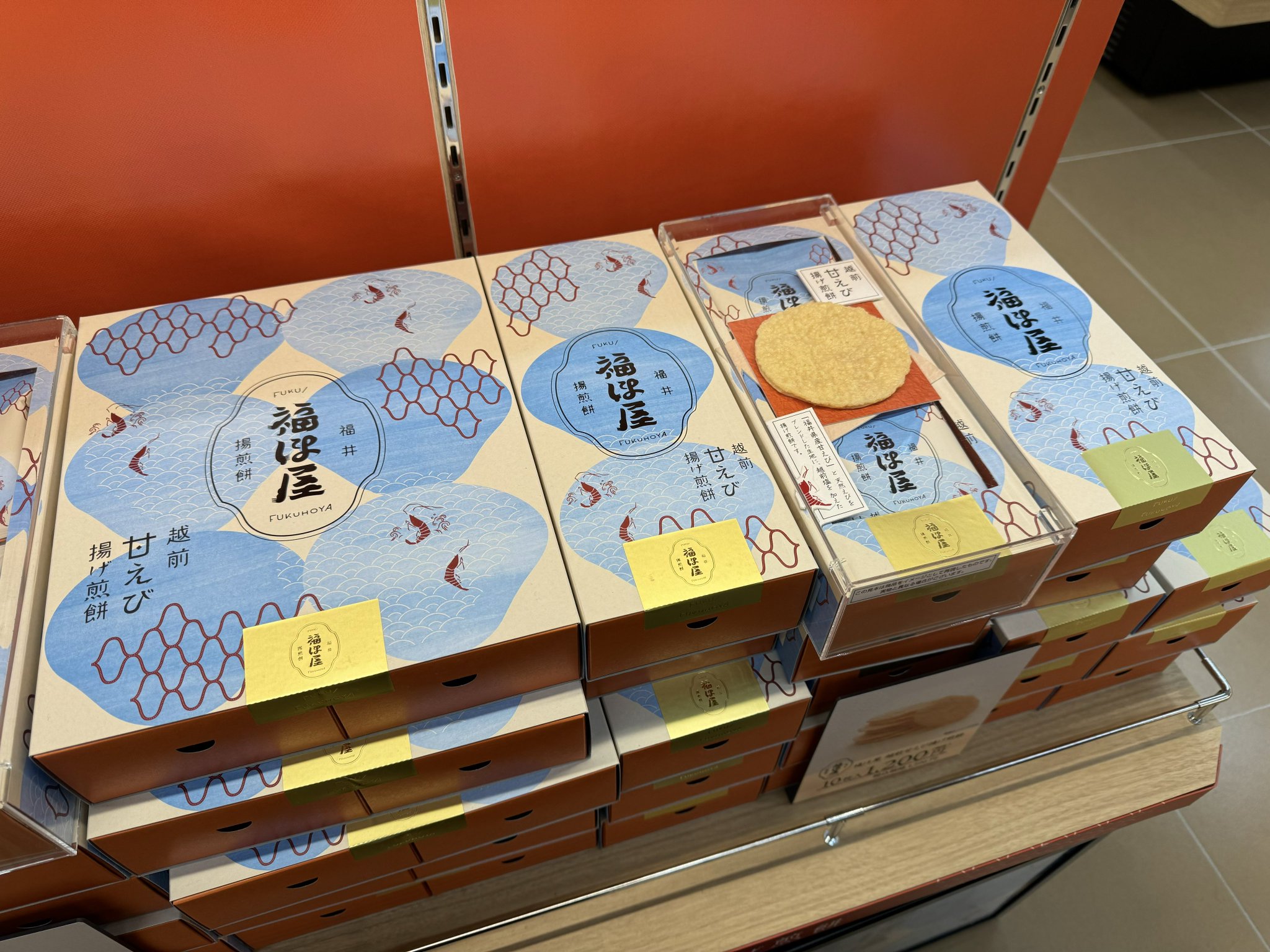 7/31まで❗️夏の感謝SALE❗️限定価格 【市杵島比売命からの御神託】弁財天✨ ニュープレオーダー ポイントでリリース！ オフィシャル