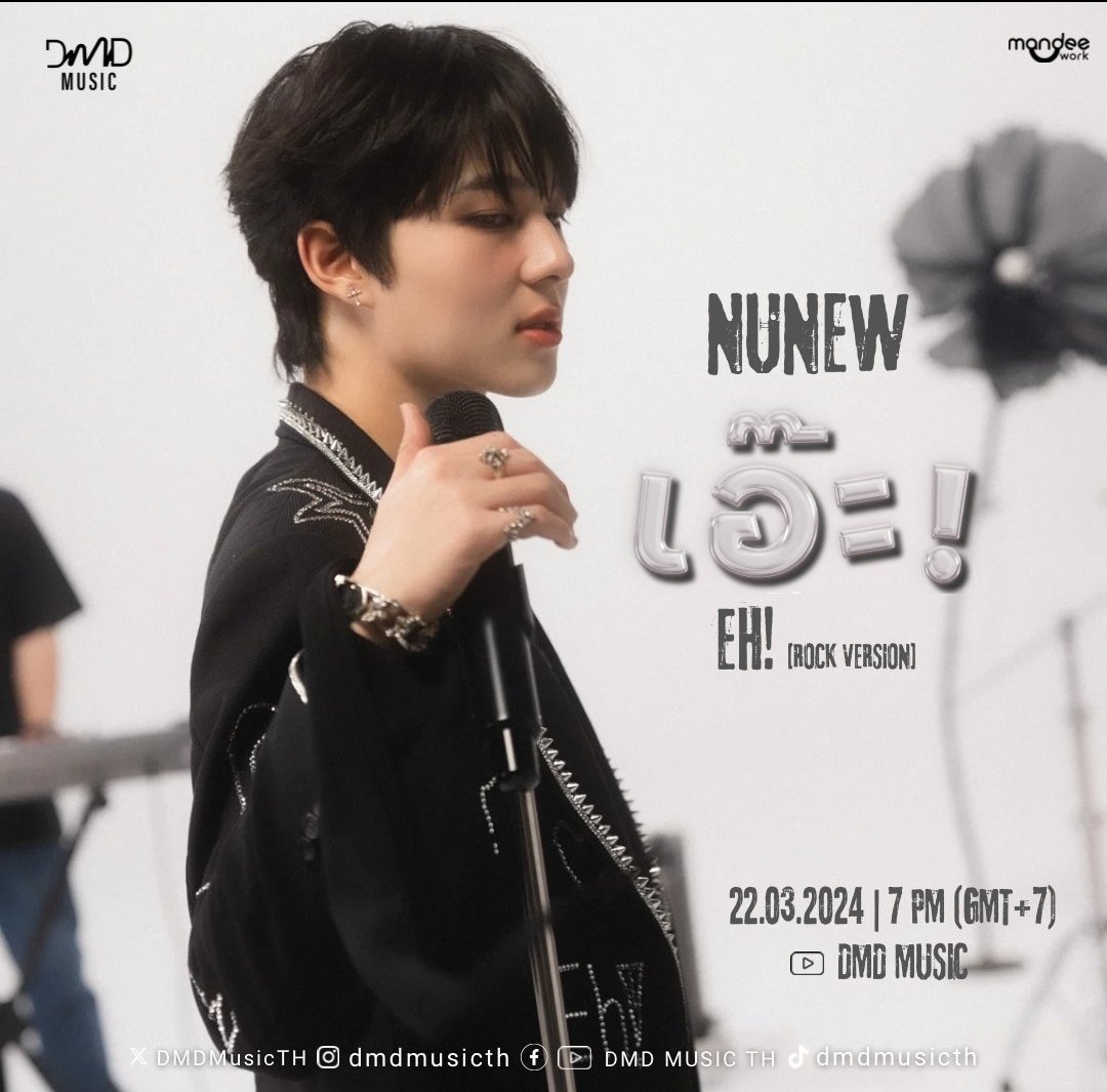 SabadTea's tweet photo. จู๊ดมอเน่งคับ @CwrNew  ขอให้วันนี้มีแต่รอยยิ้มและเสียงหัวเราะ ทำงานด้วยความราบรื่น ขอบคุณน้องนิวมากๆนะลูกที่พยายามเรียนรู้สิ่งใหม่ๆพัฒนาตัวเองอยู่ตลอดเวลา กล้าที่จะทดลองทำในสิ่งที่ตัวเองไม่เคยทำ มี้เห็นแล้วก็ชื่นใจ เก่งมากๆ
#NuNew 
#NanaNu 
#NuNewEhRockVersion https://t.co/M6oSMTh5tN