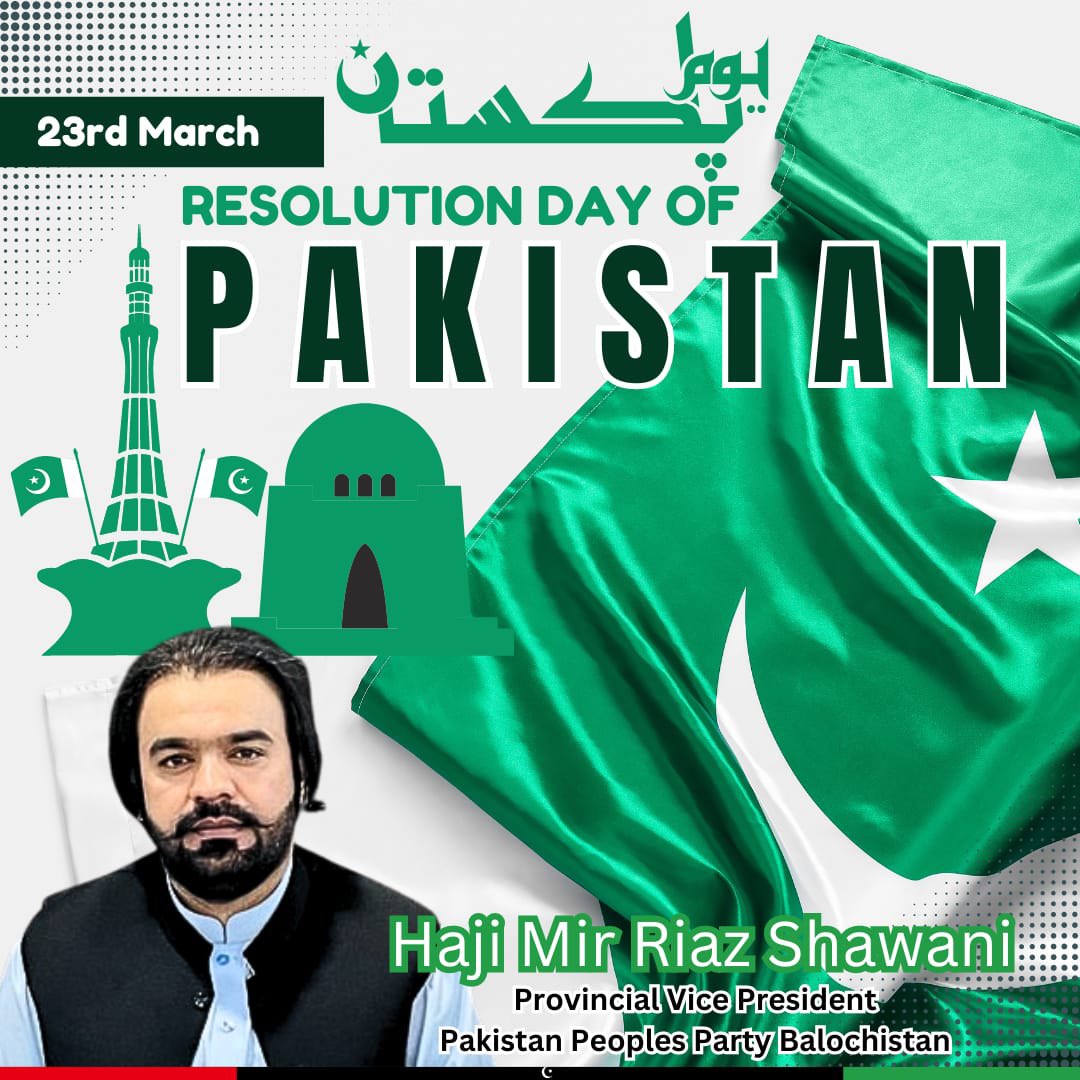 MeerRaiz's tweet image. Pakistan Resolution Day! 🇵🇰✨ 
23rd March 2024
#23March  #HappyResolutionDay #23March2024 #PakistanDay