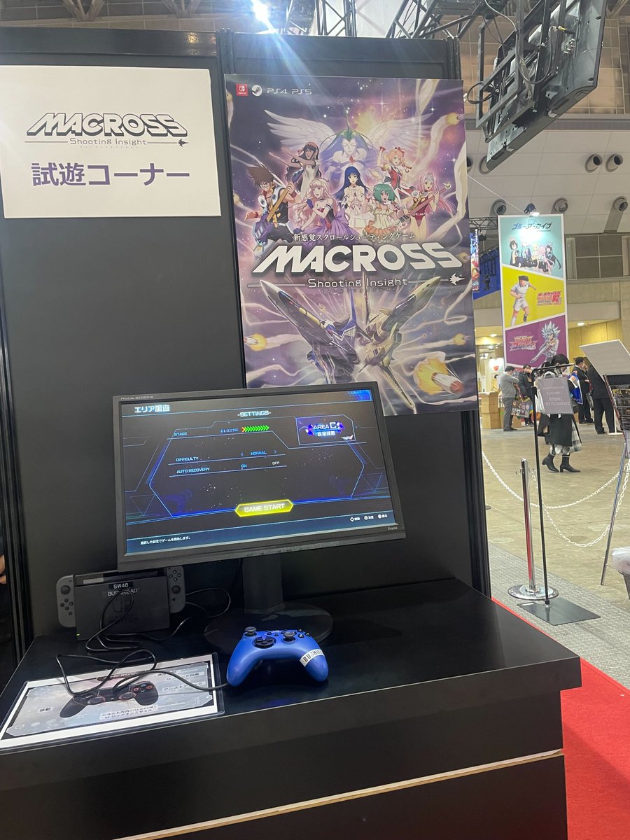 ブシロード/ブシモゲーム総合 tweet media