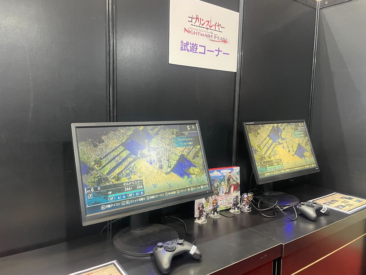 ブシロード/ブシモゲーム総合 tweet media