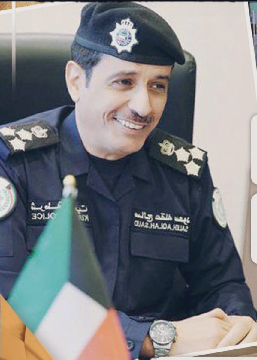 ◻️
نُبارك للأخ العميد / صالح عقله بن عقله 
تعيينه مدير عام مديرية أمن محافظة الفروانية
يستاهل بوخالد الجميع يشهد له بالتعامل الطيب مع الكل
وهو بالتأكيد الشخص المناسب بالمكان المناسب