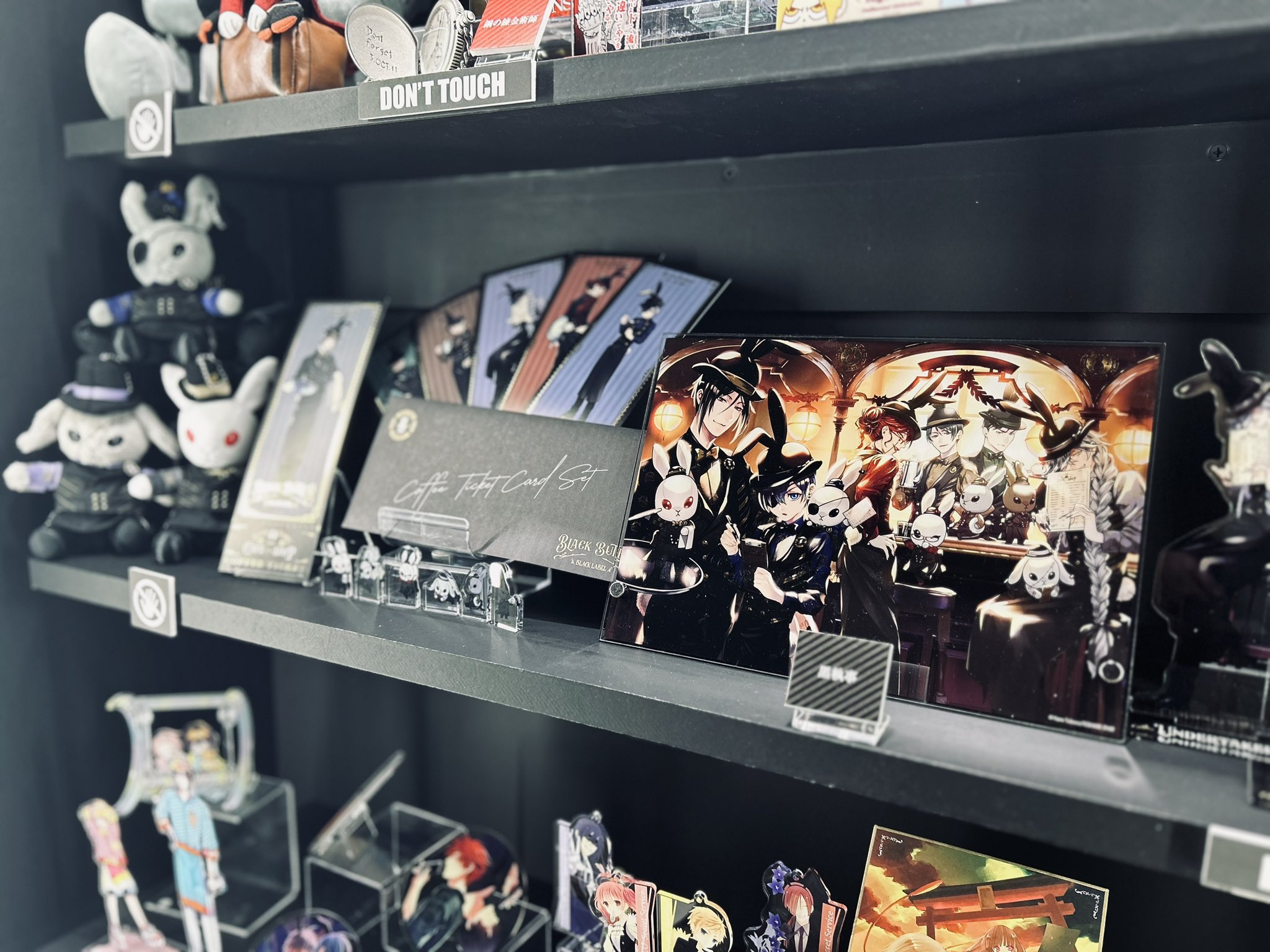 黒執事 Black Label on X: 黒執事 Black Label on X: