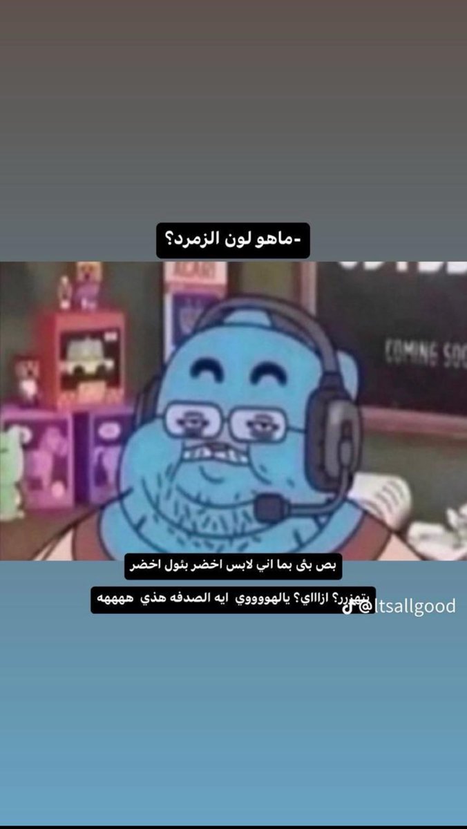 MER_454's tweet photo. @m_naif80 https://t.co/Tzwnw2QFcQ