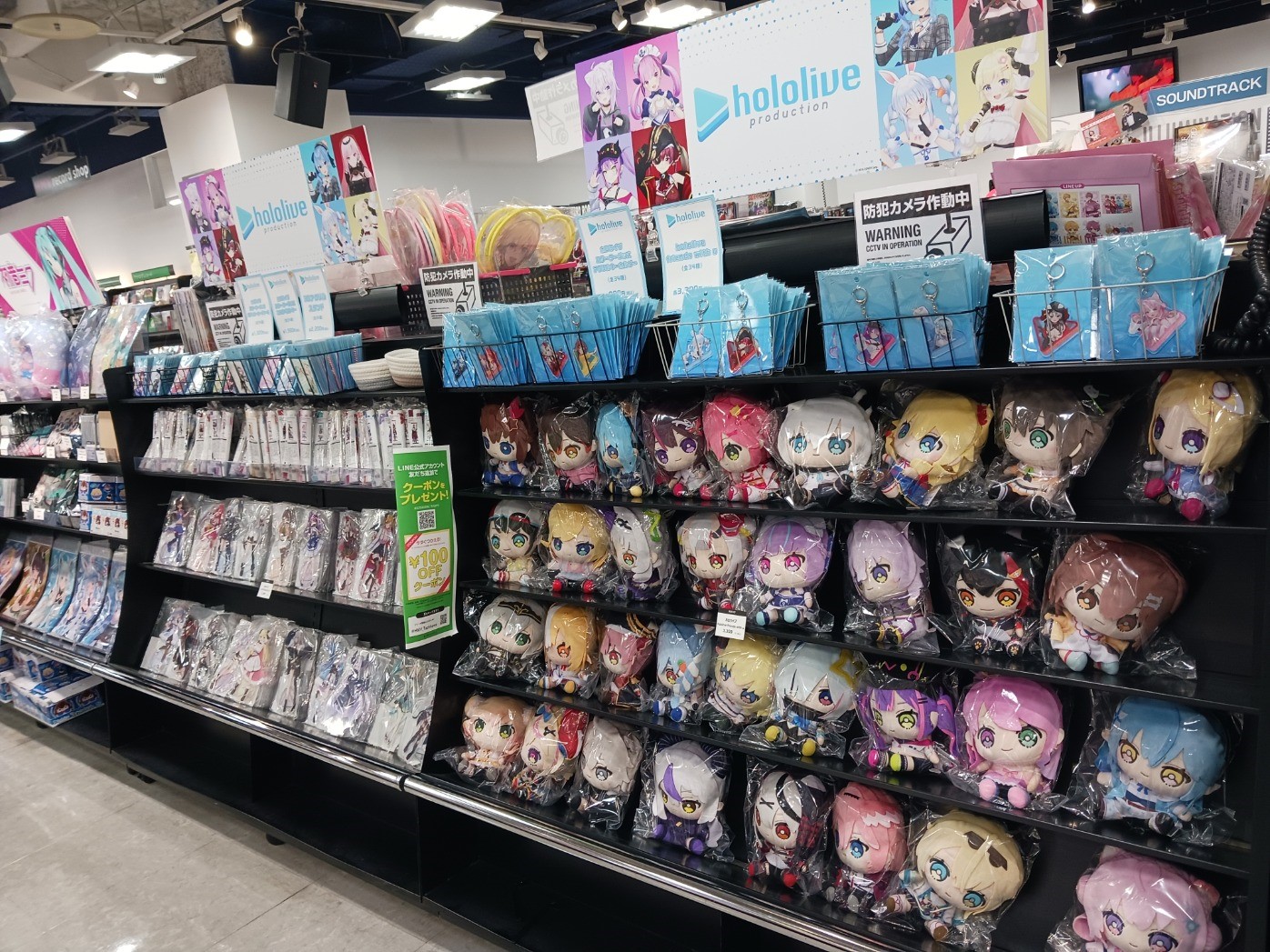 ホロライブ グッズ 大量 まとめ売り 100点以上 大丸梅田店 ×「ホロライブプロダクション」期間限定ポップアップ