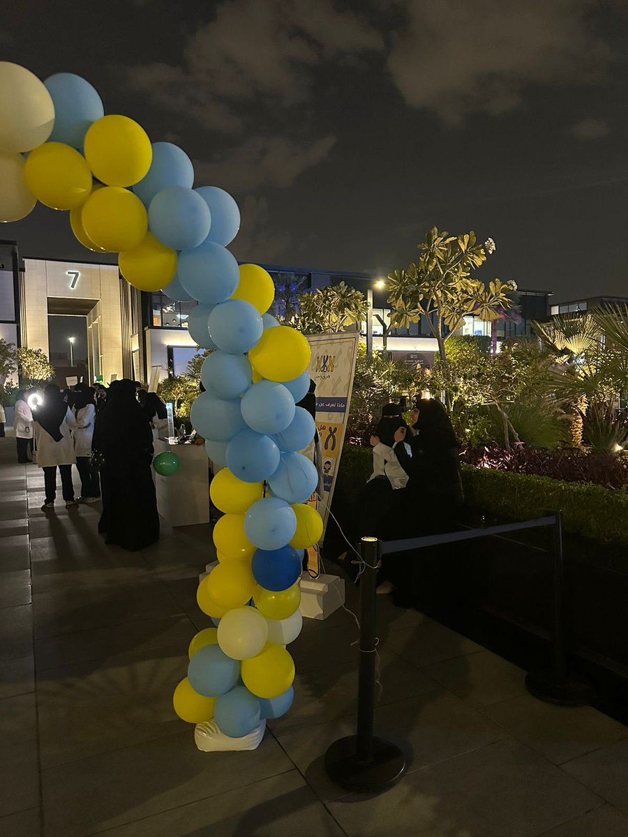 OT__Shaima's tweet photo. لقد سعدت جدا بالانضمام مع حملة #فرق_واحد وهو يتكلم عن دور العلاج والوظيفي مع متلازمة الداون ضمن سلسلة #SOTA_Media , شكرا لجميع المشاركين والقائمين عليه وعلى اليوم الجميل🩵.
@noorrarfa @lwinil93 https://t.co/YjhcMHg9hw