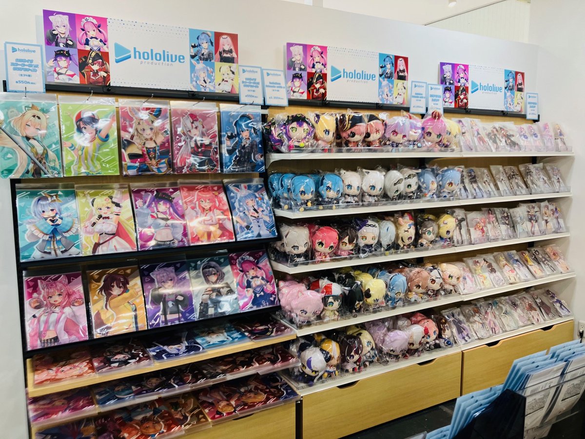 ホロライブ】 『ホロライブプロダクション』 オフィシャルグッズ✨本日