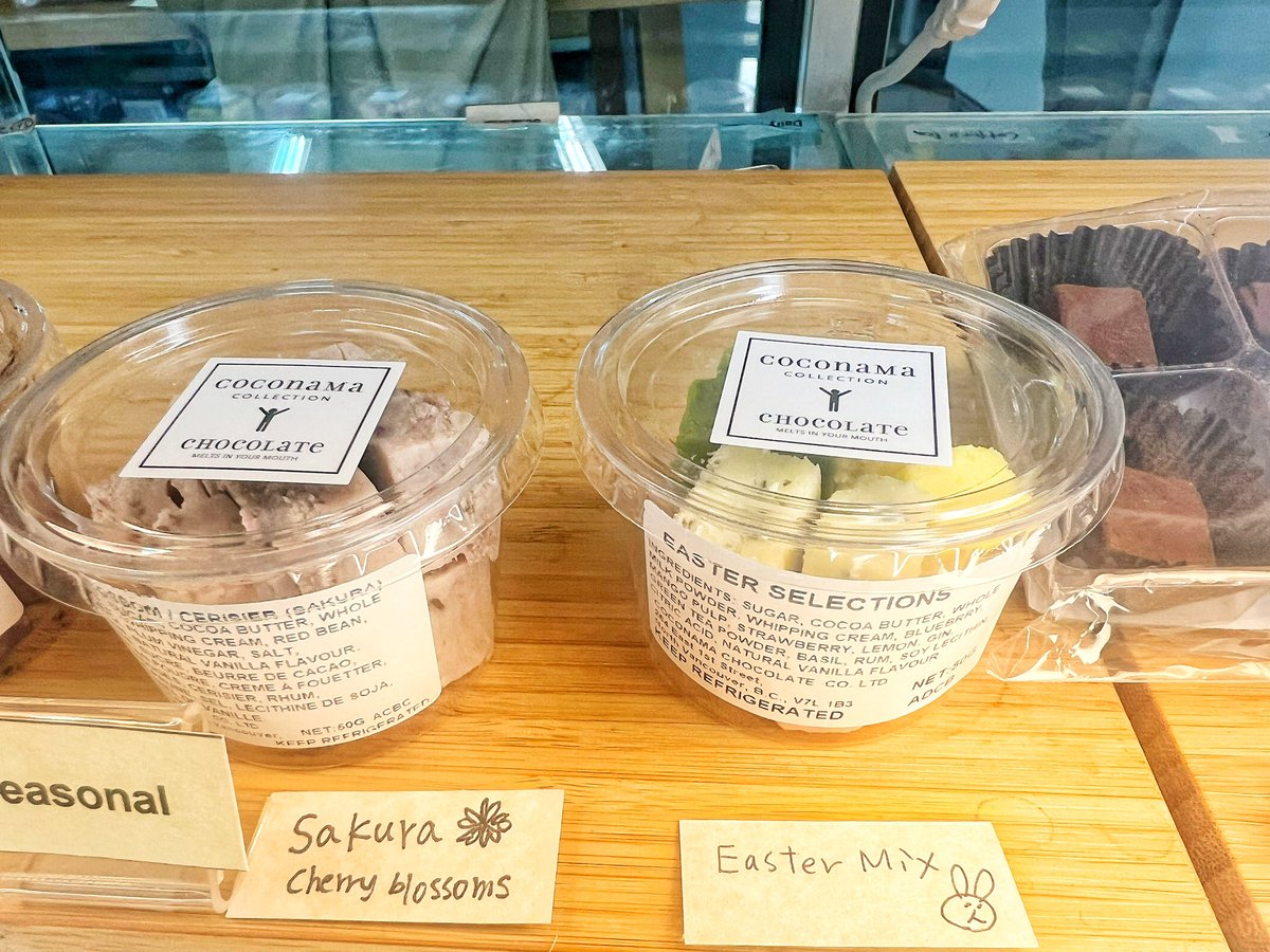 COCONAMA_CHOCO's tweet photo. We will be at Riley Park Farmers market 10a to 2p tomorrow ππ«
#coconama #chocolate #vancouver #glutenfree #nutfee #glutenfree #vegan #dairyfree #lowerlonsdsle #northshore #gift #chocolategift #handmade #japanesesweets #treat #rileyparkfm #farmersmarket #eatlocal https://t.co/kMWgZeHBbq