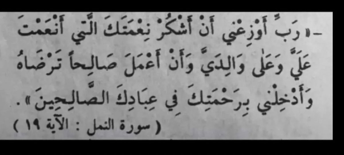 أحمد المحيفر tweet media