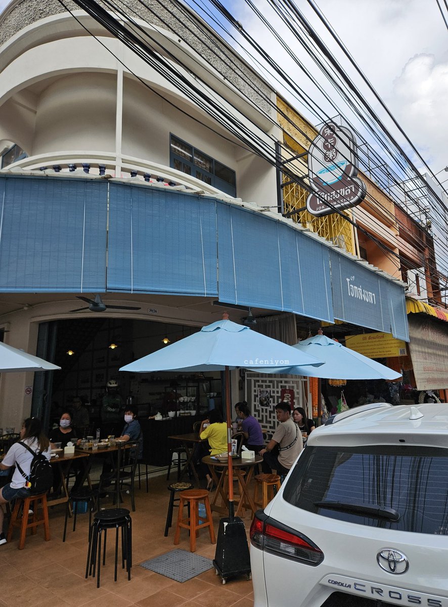 Cafeniyom #คาเฟ่นิยม tweet media