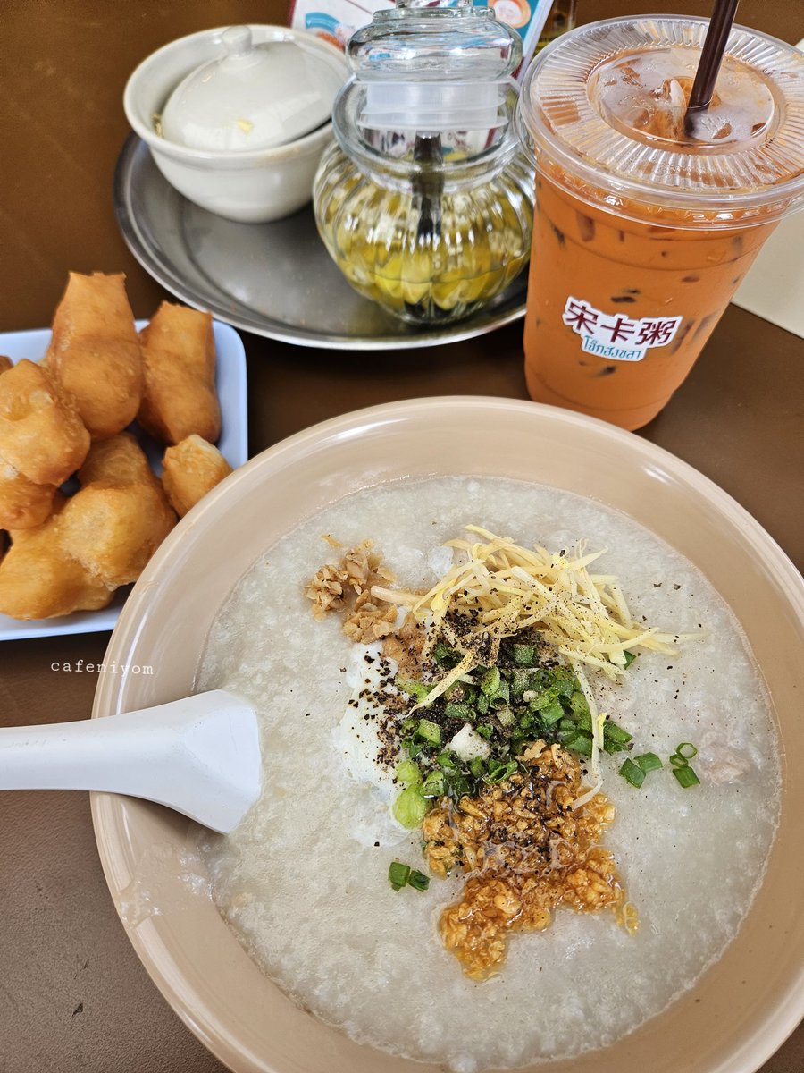 Cafeniyom #คาเฟ่นิยม tweet media