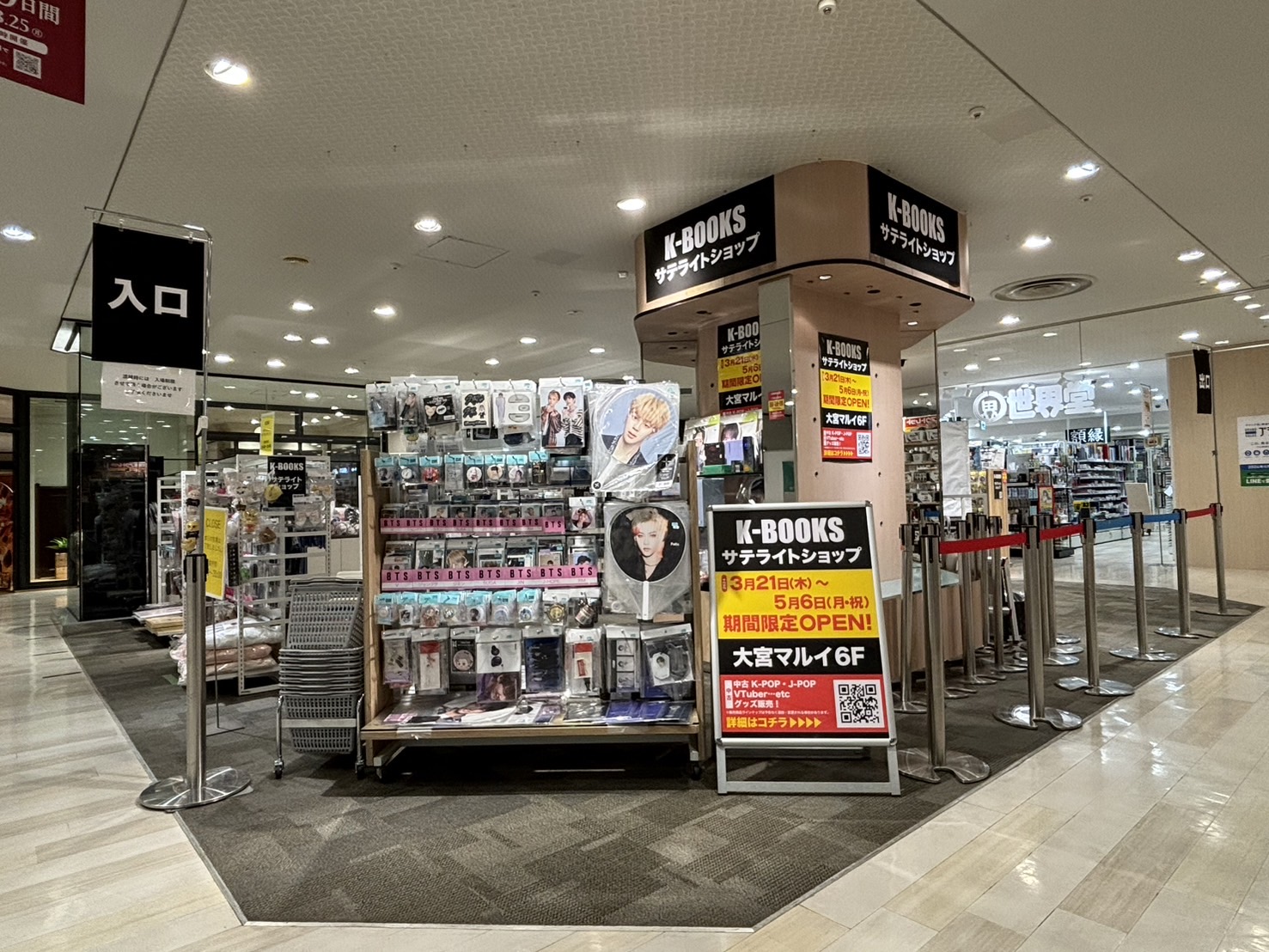 K君　まとめ売り KinKi Kids シングルCD まとめ売り - メルカリ