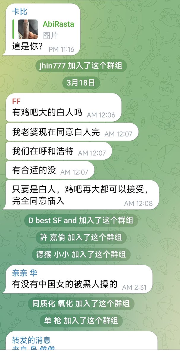 优质的白人也是很受圈内夫妻情侣欢迎的 https://t.co/MJKwiXEsXN