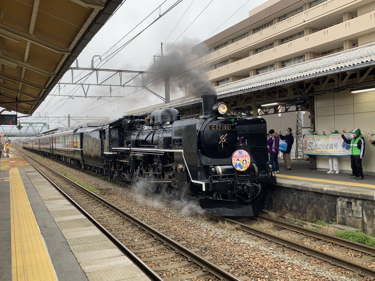 快速 SL村上ひな街道号(C57180+6B) #羽越本線 #新発田駅 #C57180