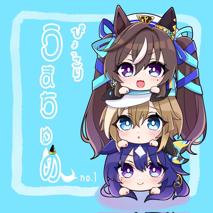 新刊表紙ーヴヴヴ3姉妹
中身は…まだ(';ω;`)
正方形のイラスト集にします🥕 