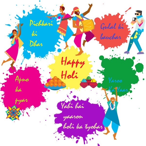 ritiriwazindia's tweet photo. Holi is always special & will always be special for many reasons... Have a safe holi with your loved one's
https://t.co/oB49gMGrcg
#holi2024 #holiindia #Holi #festivalofcolours #HappyHoli #Holifestival #Holiinindia #Holiwishes #Holigreetings #Holisms #HappyHoli2024 #HoliStatus https://t.co/NOwCiT4EHO