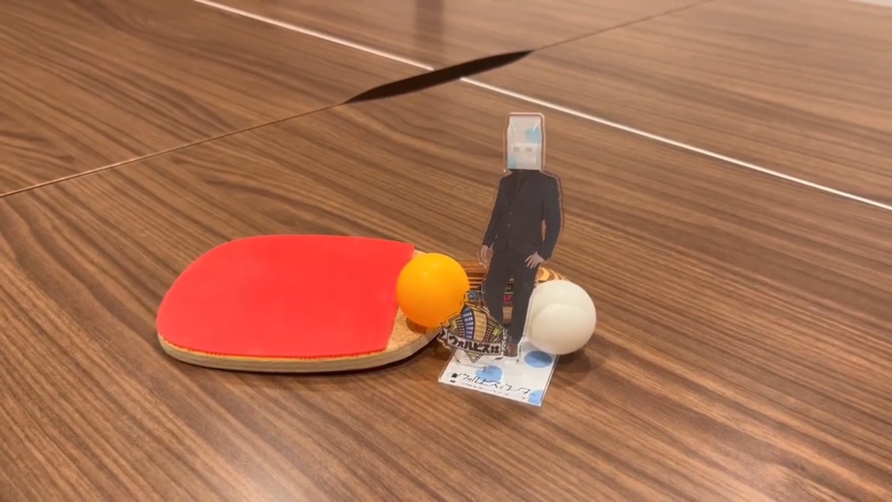 バラ売り可【ウォルピスカーター／あけ言え／特典グッズ】14点 バラ売り可【ウォルピスカーター／特典グッズセット】14点