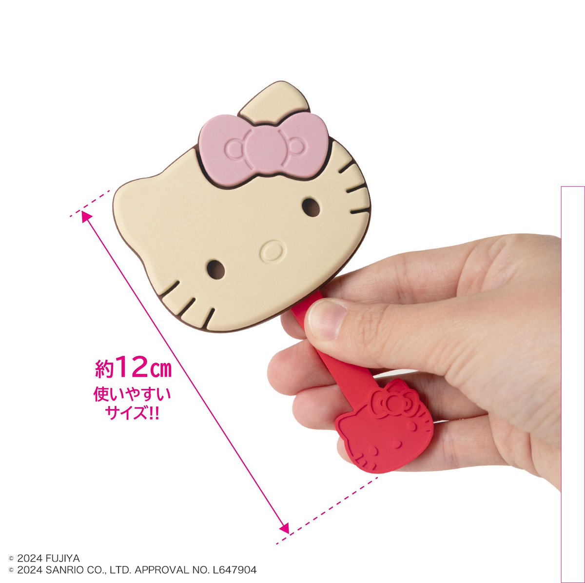 【サンリオキャラクターズ チョコレートハンドミラー】#pr
6月発売のグッズ。

▼最安値はコチラ
a.r10.to/h53K9i