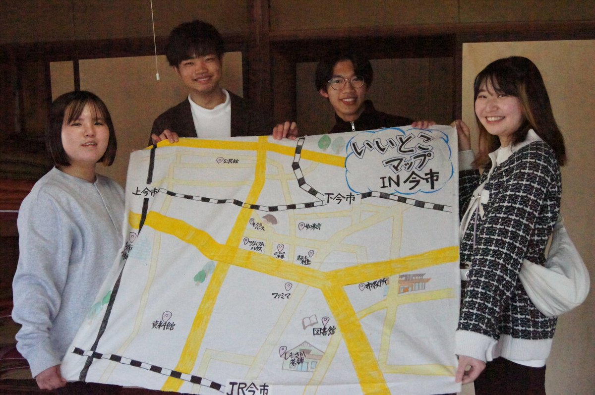 co_match_local's tweet photo. 訪問先でお世話になった方々や投稿を見守って下さった方々、本当にありがとうございました！

まだ事後研修があり、日光ツアーのコンテンツは続きます...！ https://t.co/f1U8thsTdQ