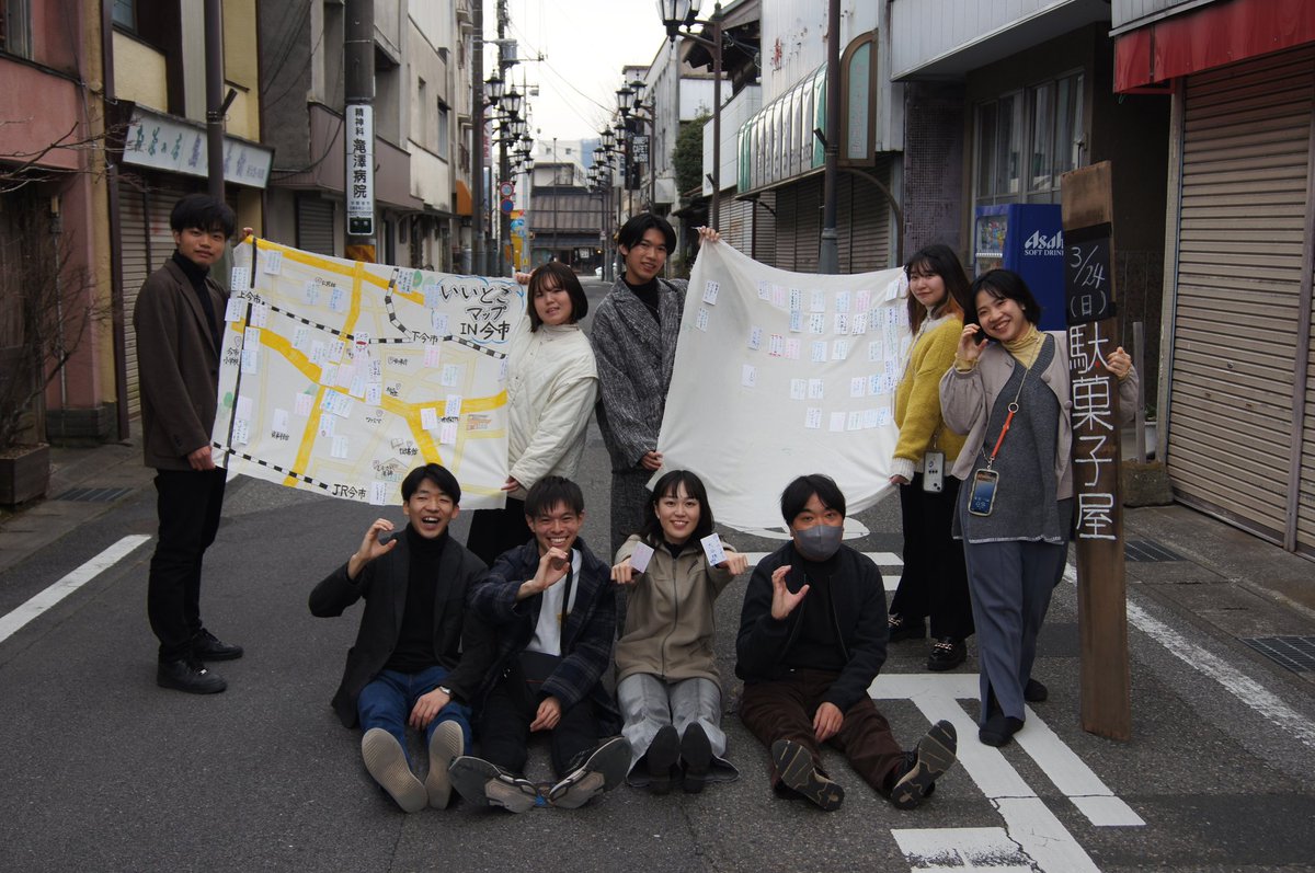 co_match_local's tweet photo. 訪問先でお世話になった方々や投稿を見守って下さった方々、本当にありがとうございました！

まだ事後研修があり、日光ツアーのコンテンツは続きます...！ https://t.co/f1U8thsTdQ