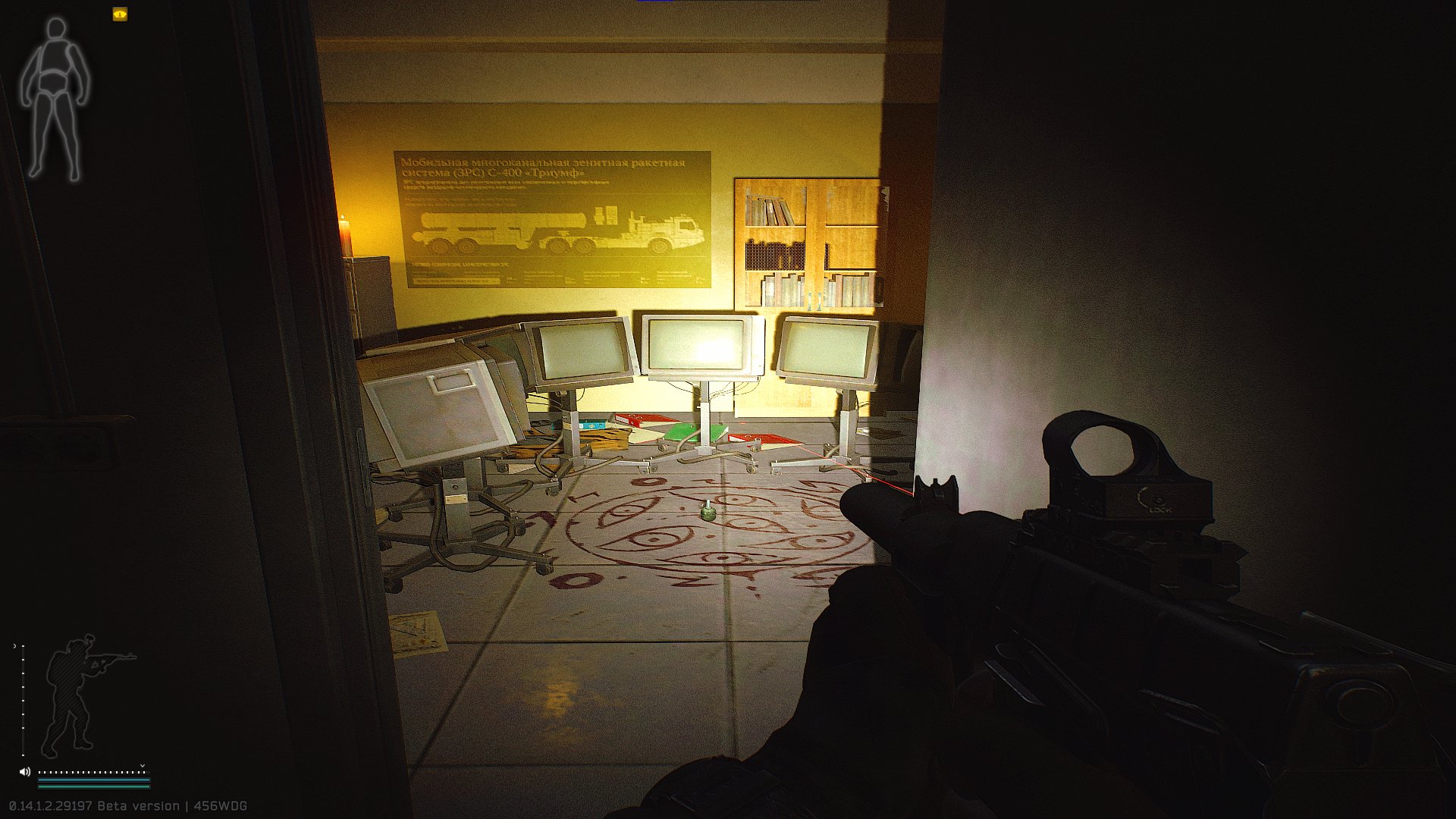 Ghosty on X: “yeah rb-pkpm is great guys https://t.co/qTGDDu0iqk” / X