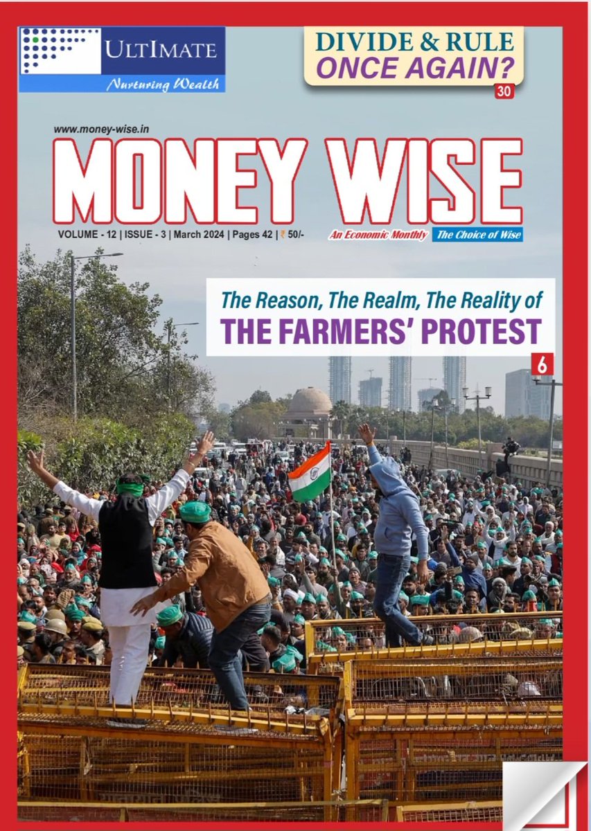 The reason, the realm, the reality behind Farmers Protests.

My story on the Coverpage of @Moneywise  Magazine March 2024 edition.

#FarmersProtests #bharat #Prathambharat 
@nsitharaman @annamalai_k @myogiadityanath