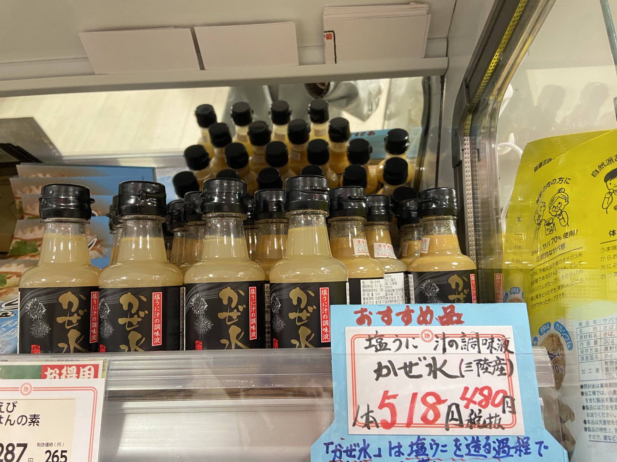 吉池 on X: 