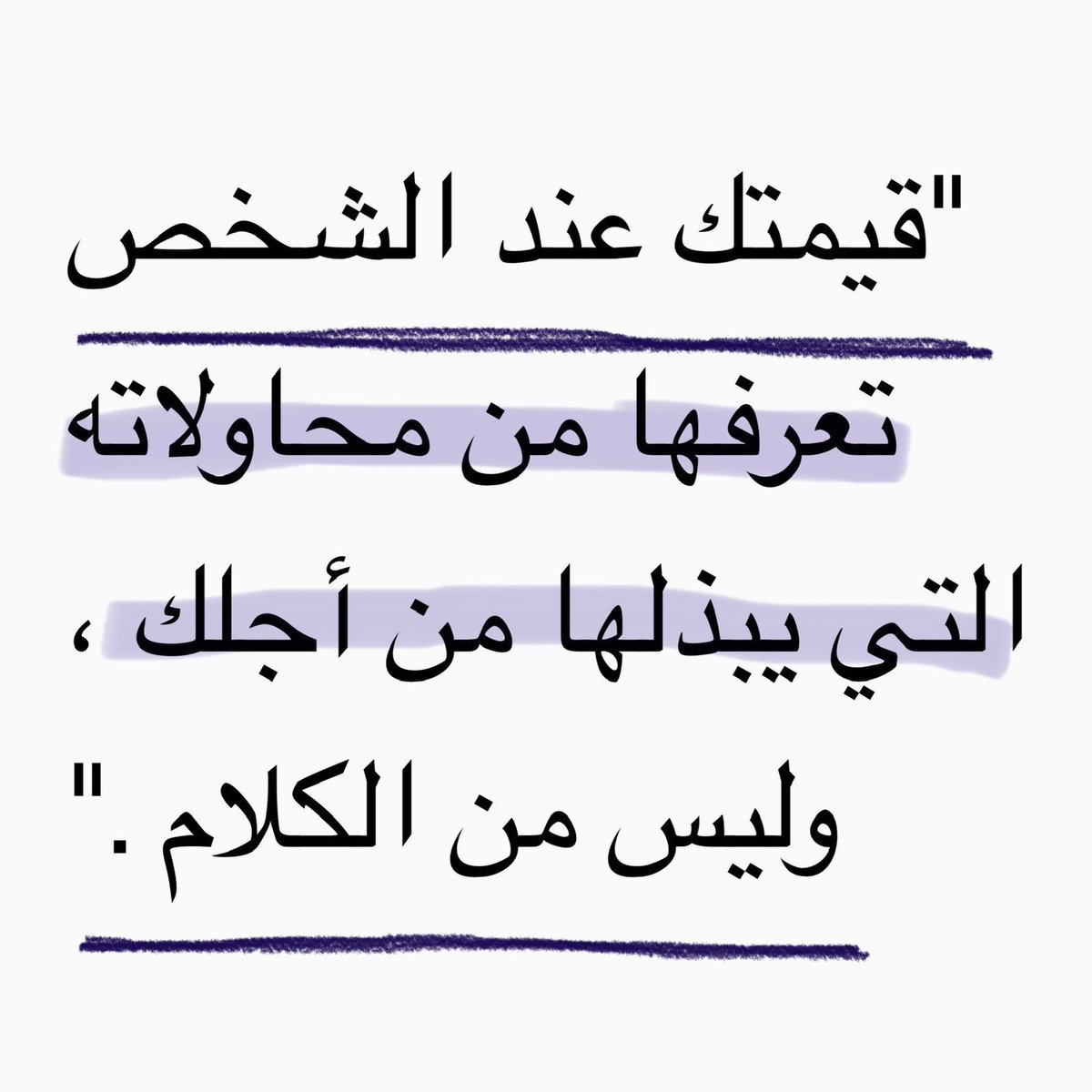 mera🖤 tweet media