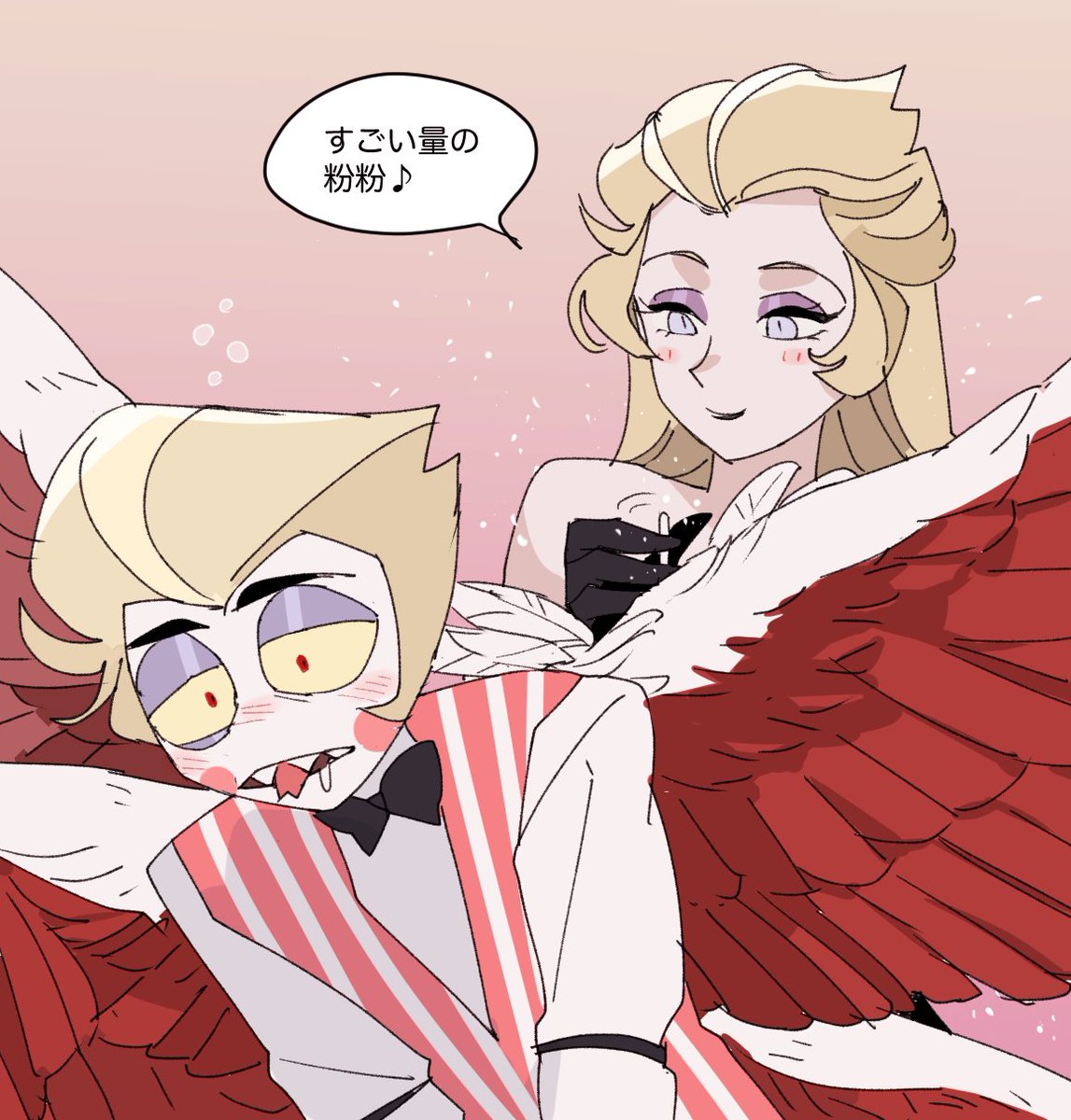 ほぐすリリルシ
#HazbinHotelLucifer #HazbinHotelLilith #Lucilith