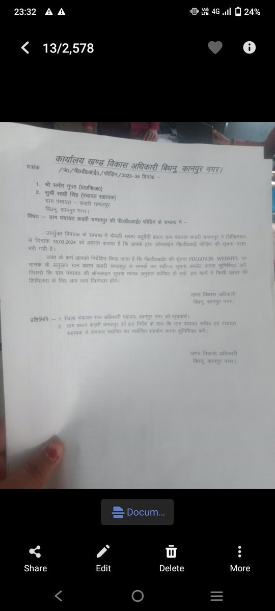 sapna chaturvedi (@pathaksapna88) on Twitter photo 