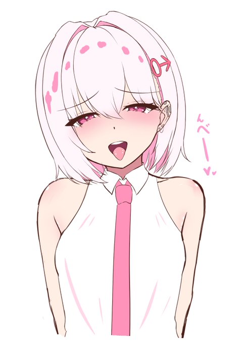 うちの子たち舌ピ見せて… 