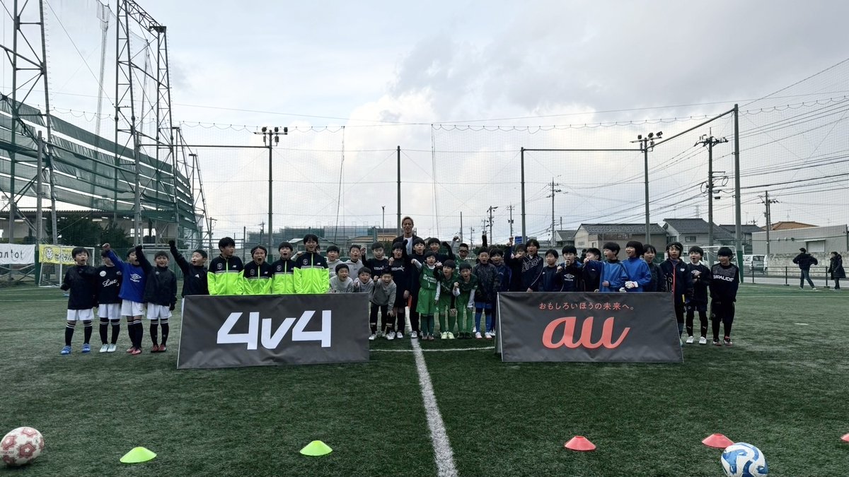 4v4official's tweet photo. 【4v4 KICK OFF CUP in ISHIKAWA】3.21(木) 石川県金沢市にU10・U12の合計8チームが集結しプレ大会を開催いたしました。またスペシャルゲストには発起人の #本田圭佑 が来場し、新カテゴリ「U12���の大会を初めて視察を行い、子どもたちに熱いエールを送りました👦⚽️
🏟️：@IshikawaYSF
 #NowDo