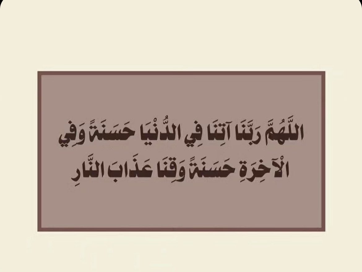 z_k2020's tweet photo. #الرخصه_المهنيه https://t.co/NE8Wh8aUch